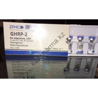 Пептид ZPHC GHRP-2 (5 ампул по 5мг) - Есик